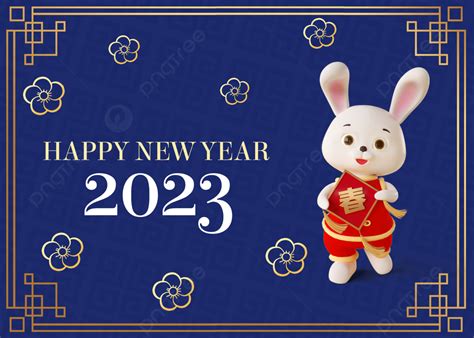 2023兔年桌布|2023兔年背景圖片，高清圖庫，桌布素材免費下載